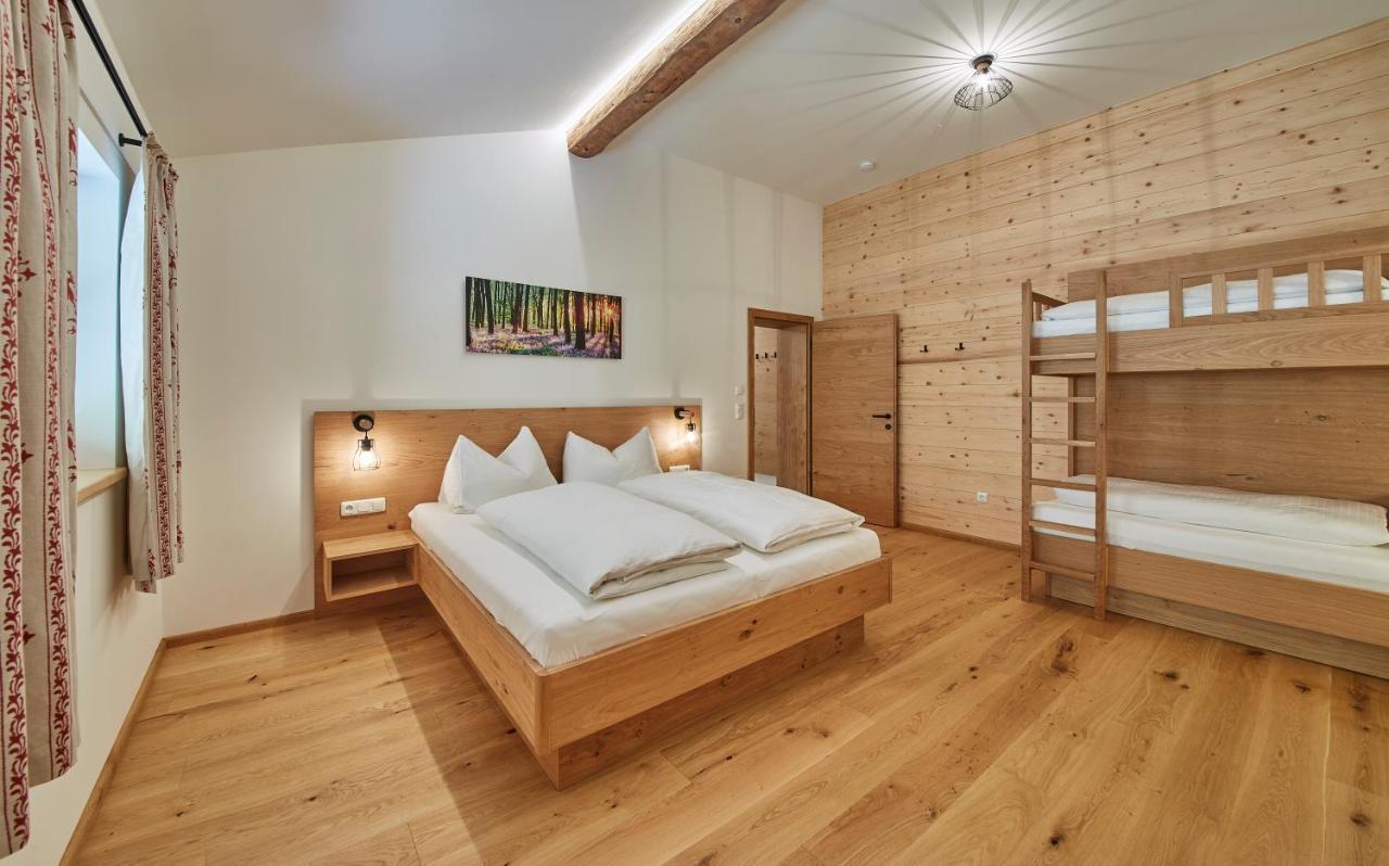 Feriengut Streitberg Appartements 菲霍芬 外观 照片